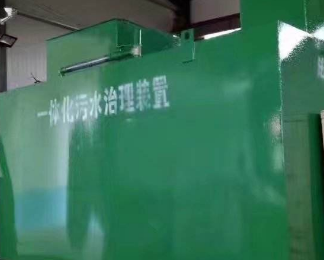 康平卫生间测漏水