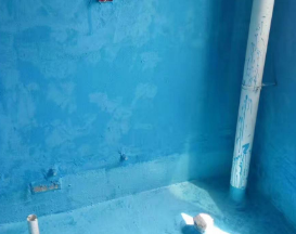 康平卫生间防水多少钱
